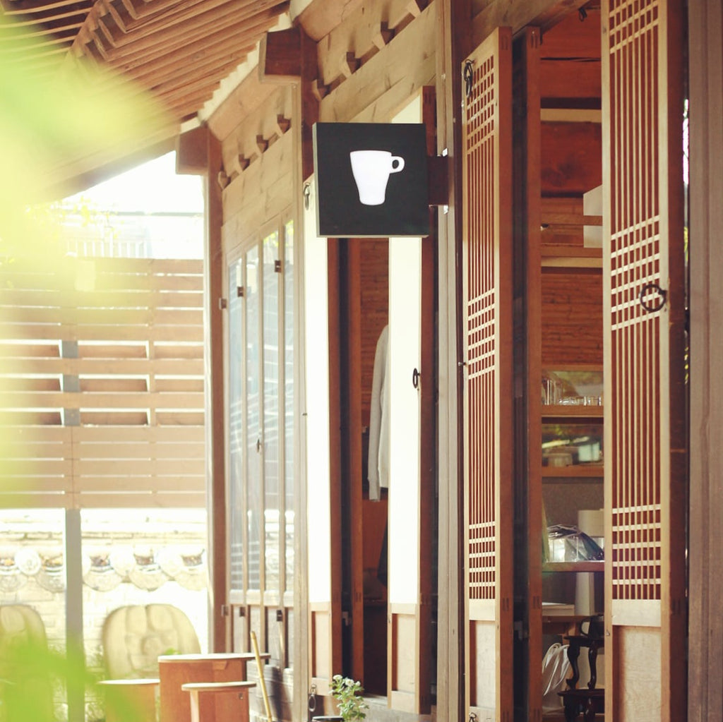Art Sonje Cafe